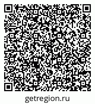 79069045139