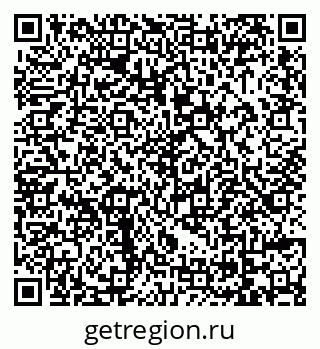 79069045141