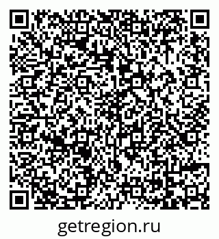 79069045149