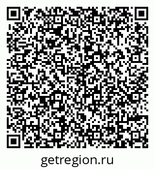 79069045159