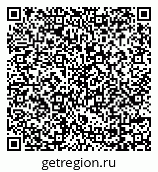 79069045160
