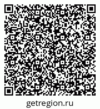 79069045170