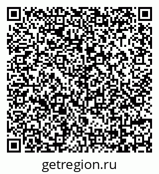 79069045172