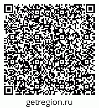 79069045173