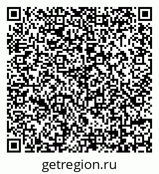 79069045181
