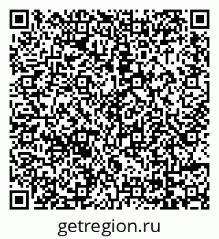 79069045184
