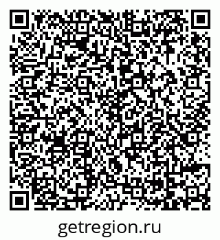 79069045188