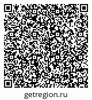 79069045190