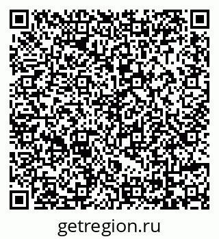 79069045192