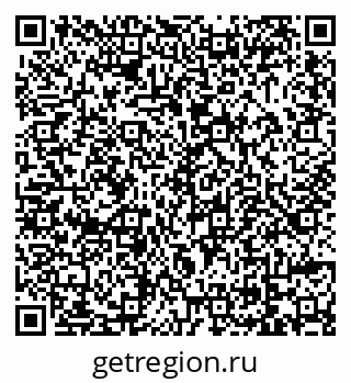 79069045201