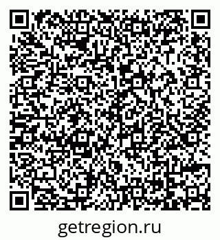 79069045232