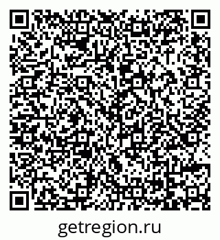 79069045234