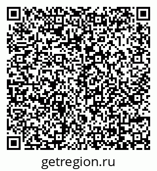 79069045237