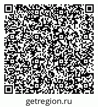 79069045238