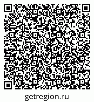 79069045242