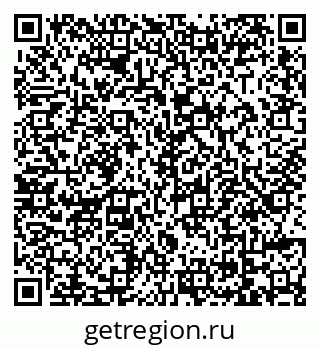 79069045256