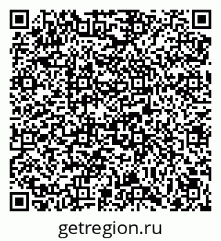 79069045260