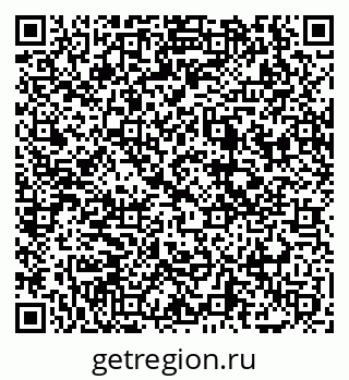79069045261