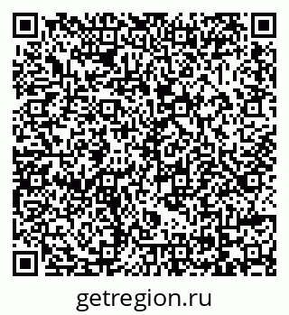 79069045265
