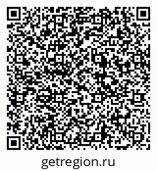 79069045267