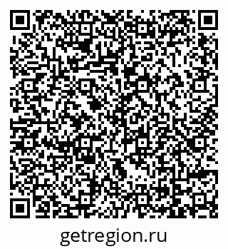 79069045283