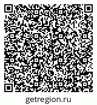 79069045285