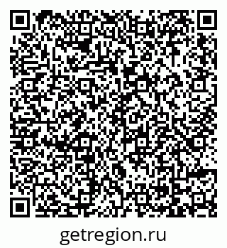 79069045288