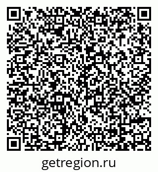 79069045290