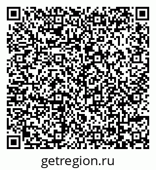 79069045297