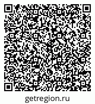 79069045448