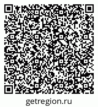 79069045480