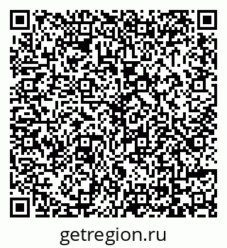 79069045481