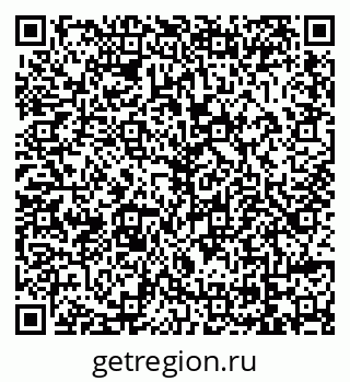 79069045487