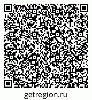 79069045488