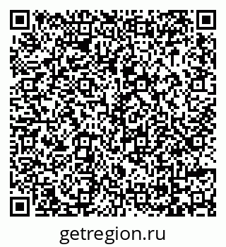 79069045550