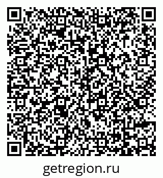 79069045610