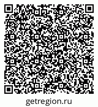 79069045648