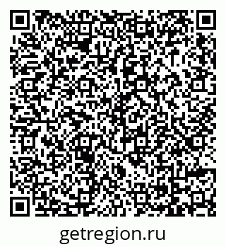 79069045650