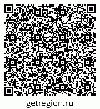 79069045679