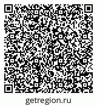 79069045705