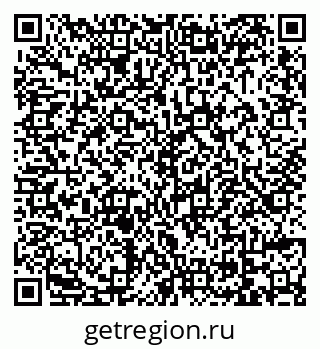 79069045761