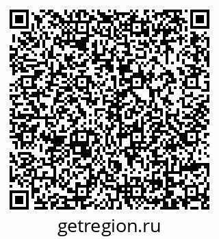 79069045859