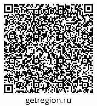 79069045861