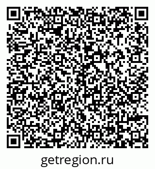 79069045870
