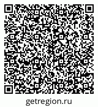 79069045900