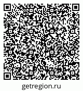 79069045901