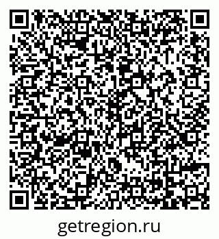 79069045911