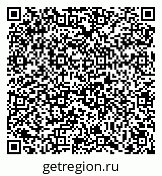 79069045919