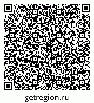 79069045920