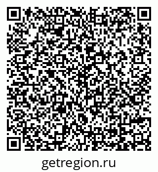 79069045923